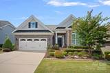 16015 Vale Ridge Drive - Photo 1