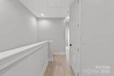 436 Nathaniel Way - Photo 28