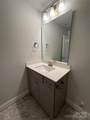 4077 Port Richmond Avenue - Photo 17