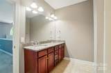 128 Steinbeck Way - Photo 11