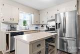 2609 Raintree Street - Photo 2