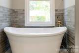 634 Hollybrook Drive - Photo 25