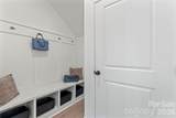 5234 Rocky River Crossing Road - Photo 17
