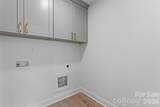 5234 Rocky River Crossing Road - Photo 23