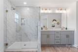 5234 Rocky River Crossing Road - Photo 28