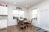 339 Kennerly Center Drive - Photo 31