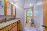 236 Reynolds Wood Drive - Photo 19