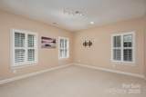 5888 Hidden Oaks Lane - Photo 16