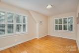 5888 Hidden Oaks Lane - Photo 26