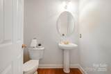 2620 Shady Reach Lane - Photo 27
