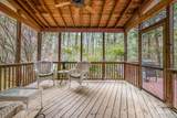 2620 Shady Reach Lane - Photo 29