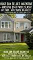 12219 Landing Green Drive - Photo 1