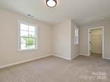 2387 Trundle Drive - Photo 26