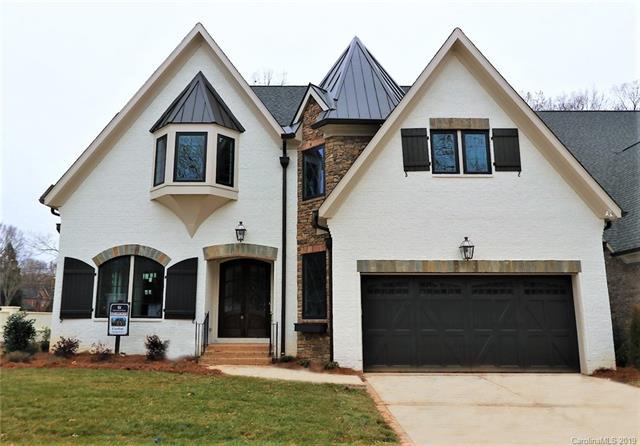 4603 Harper Court - Photo 1