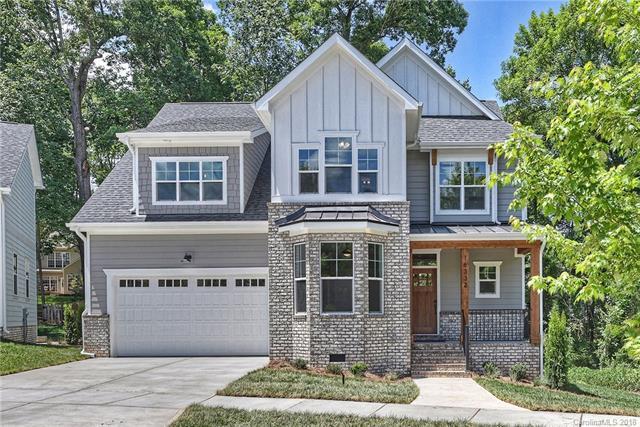 16332 Autumn Cove Lane - Photo 1