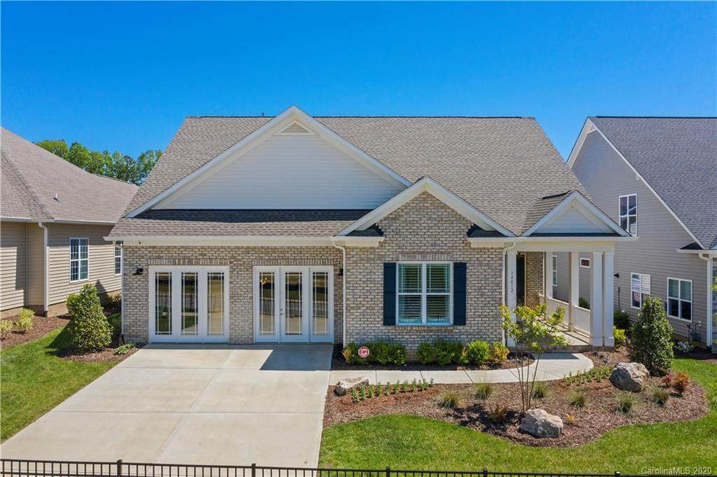 14012 Cameryn Elise Drive - Photo 1