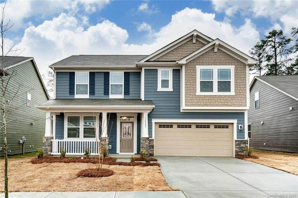 12808 Heath Grove Drive - Photo 1