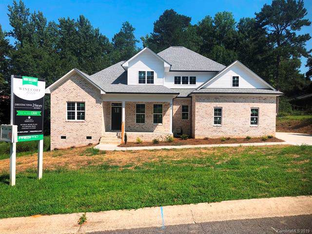 255 Brook Avenue - Photo 1