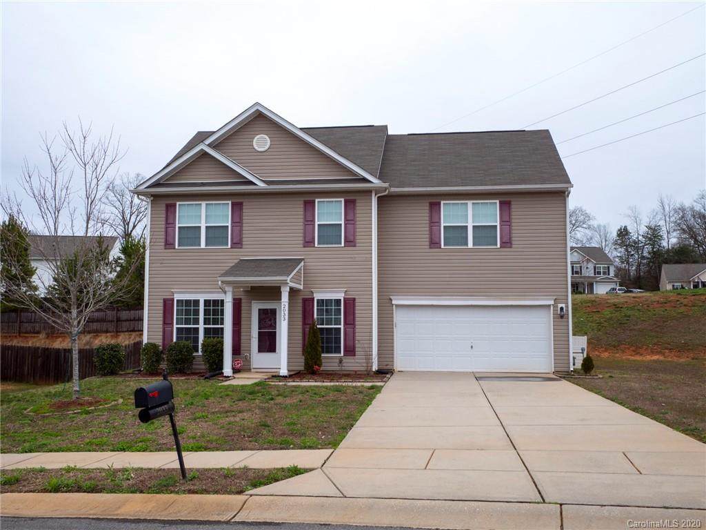 2033 Roscommon Drive - Photo 1