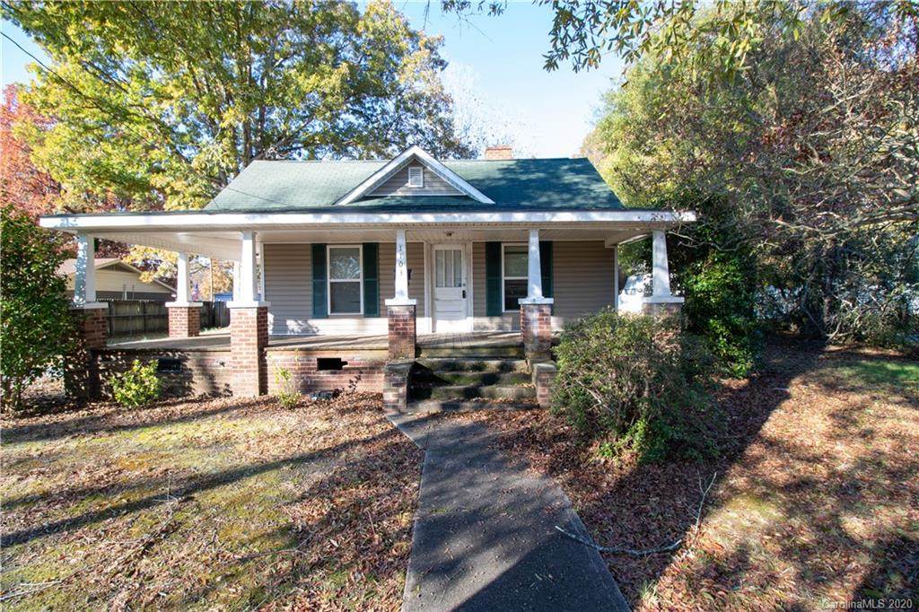 1103 Mable Avenue - Photo 1