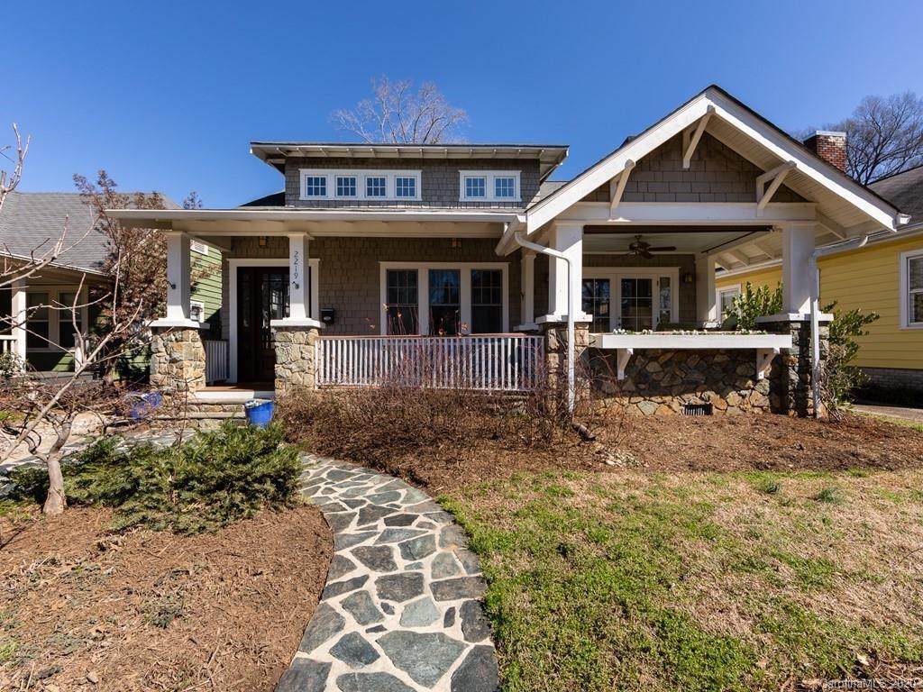 2219 Sarah Marks Avenue - Photo 1