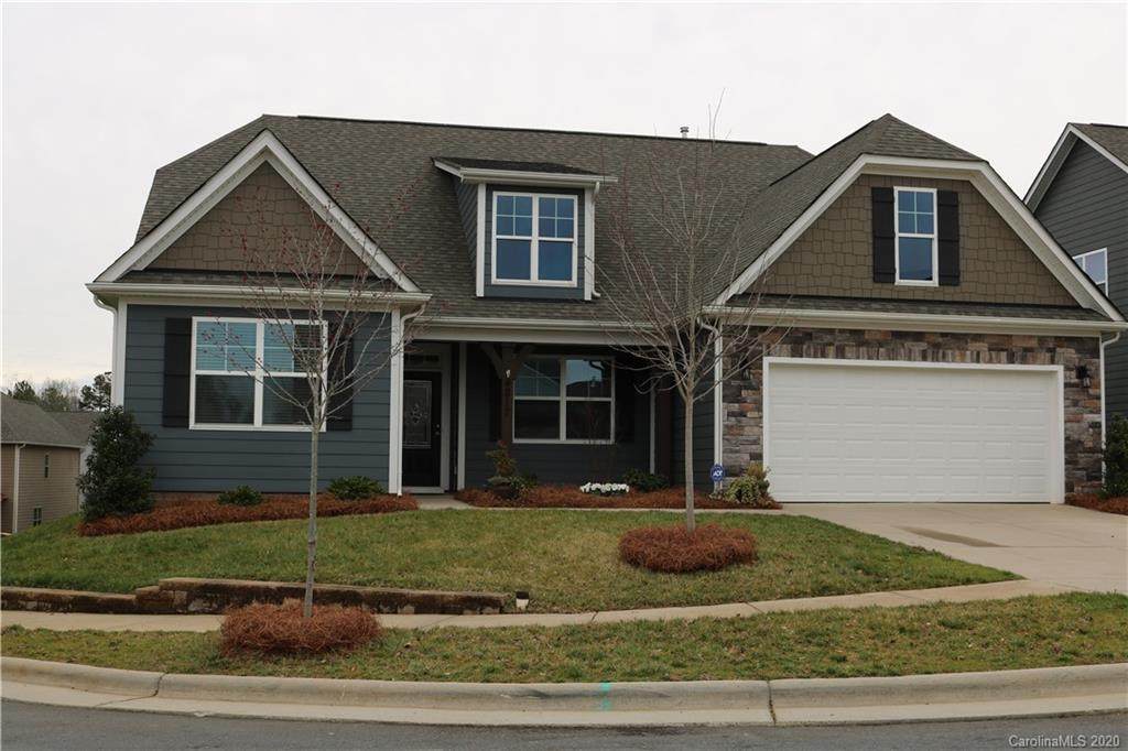 4817 Thursdale Lane - Photo 1