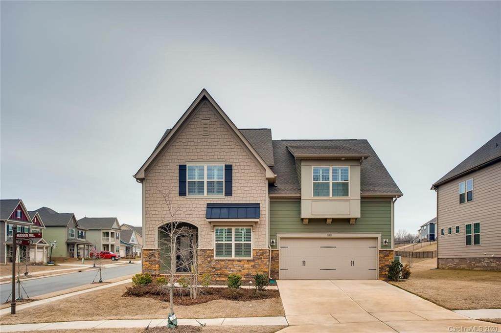 1018 Hudson Mill Drive - Photo 1