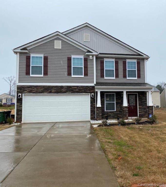 8511 Mansell Court - Photo 1