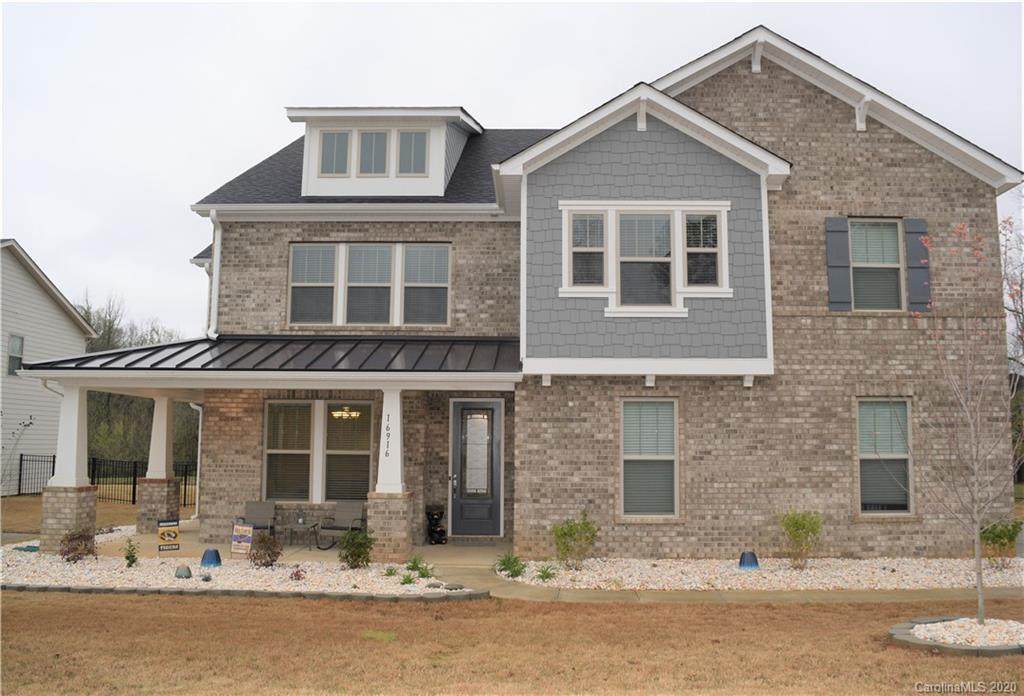 16916 Monocacy Boulevard - Photo 1