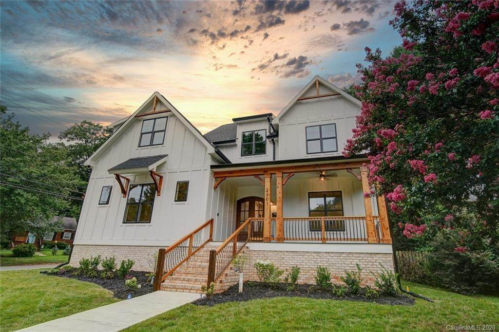 2801 Virginia Avenue - Photo 1