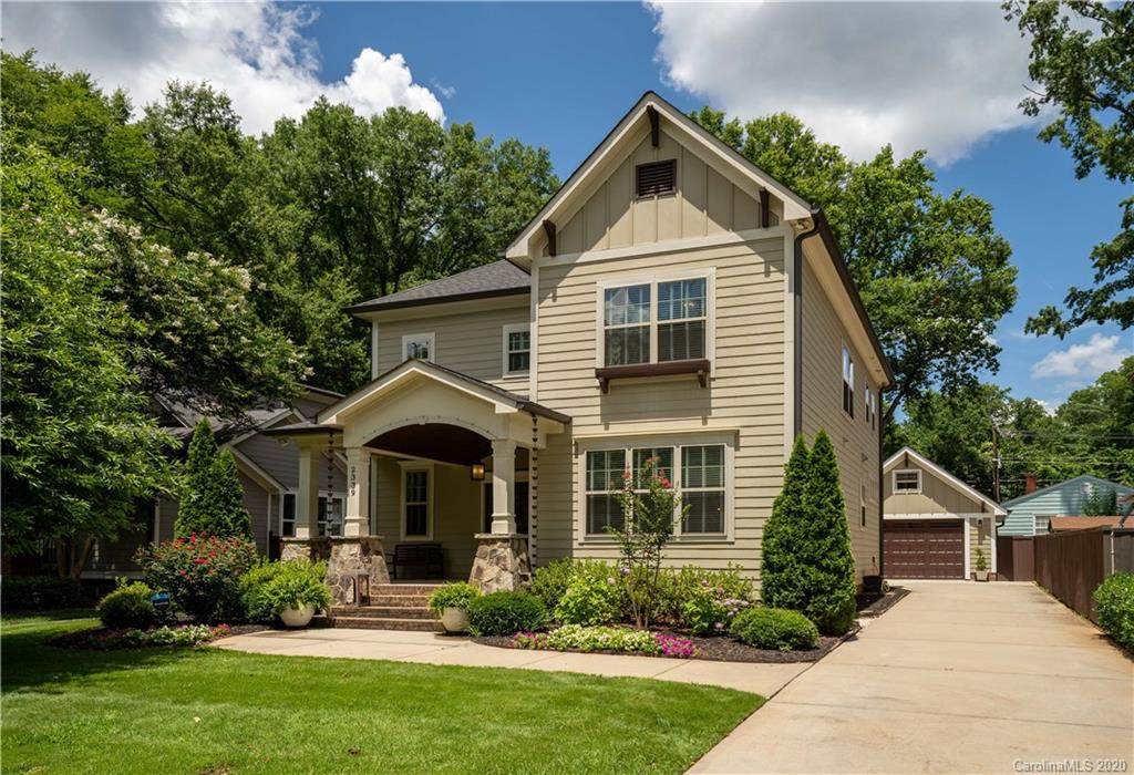 2339 Kingsbury Drive - Photo 1