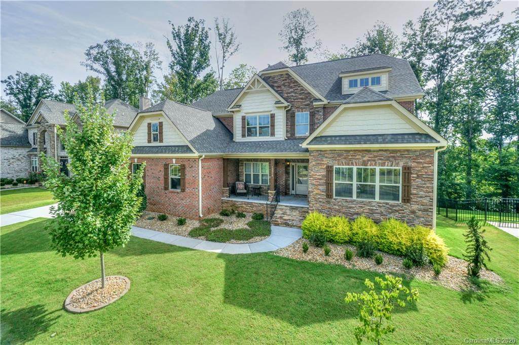 15318 Guthrie Drive - Photo 1