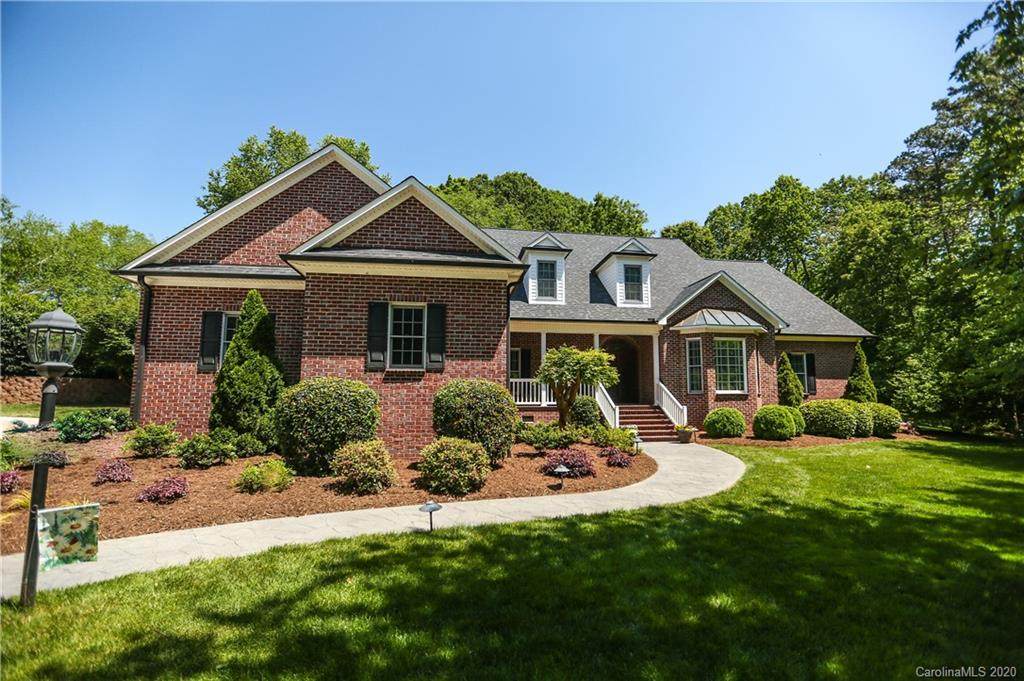 1125 Landons Court - Photo 1