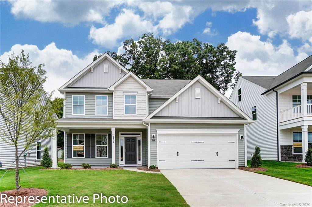 103 Tiller Way - Photo 1