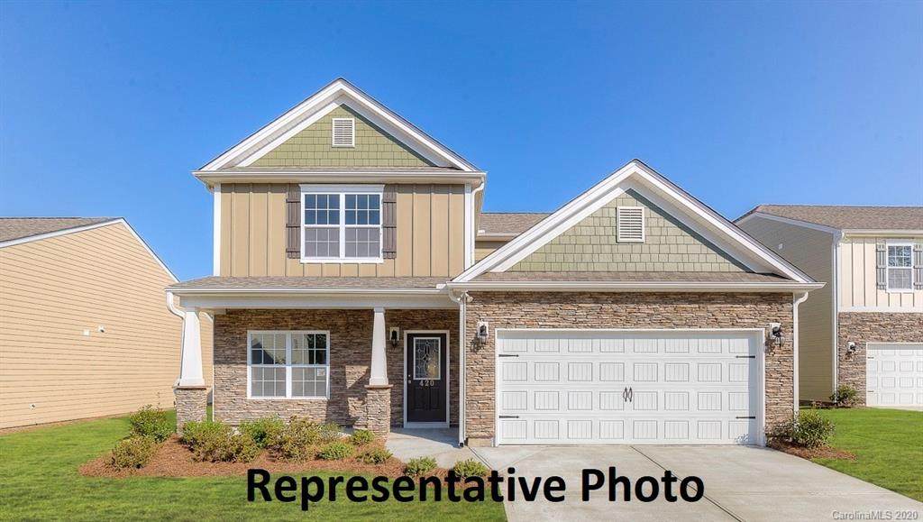231 Marathon Lane - Photo 1