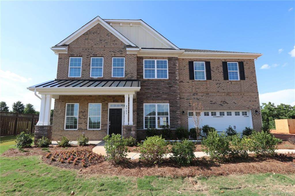 9505 Pressley Drive - Photo 1