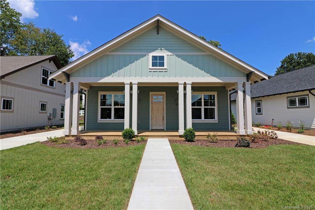 167 Hilt Street - Photo 1