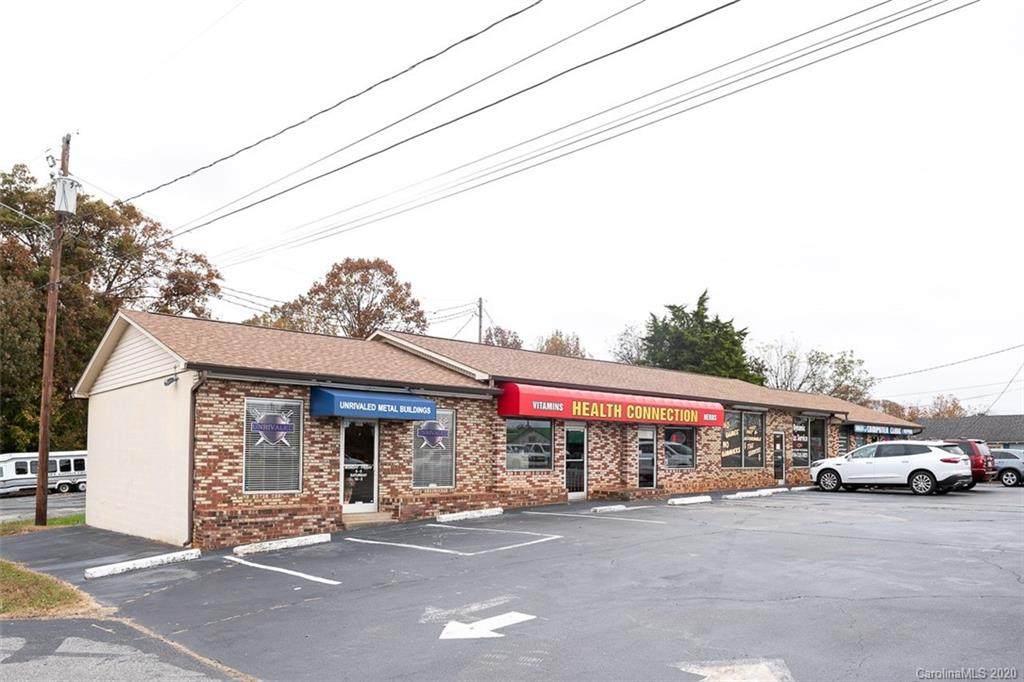 2541 East Main Street - Photo 1