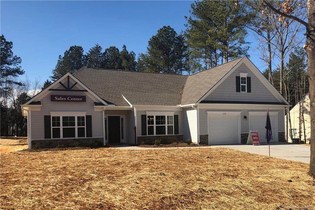 110 Windstone Drive - Photo 1