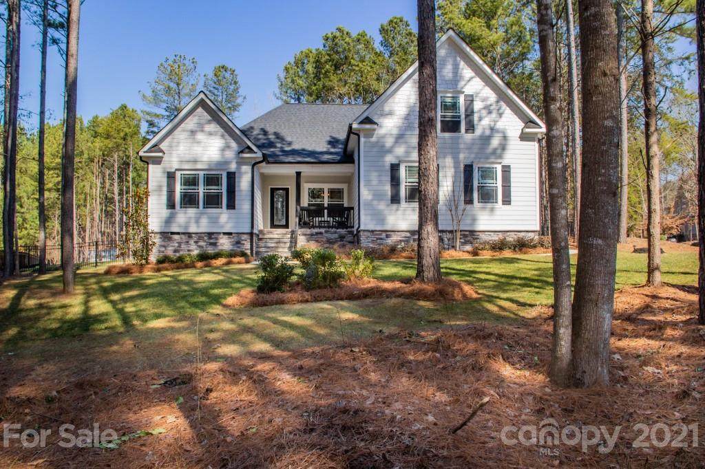 334 Mccrary Road - Photo 1