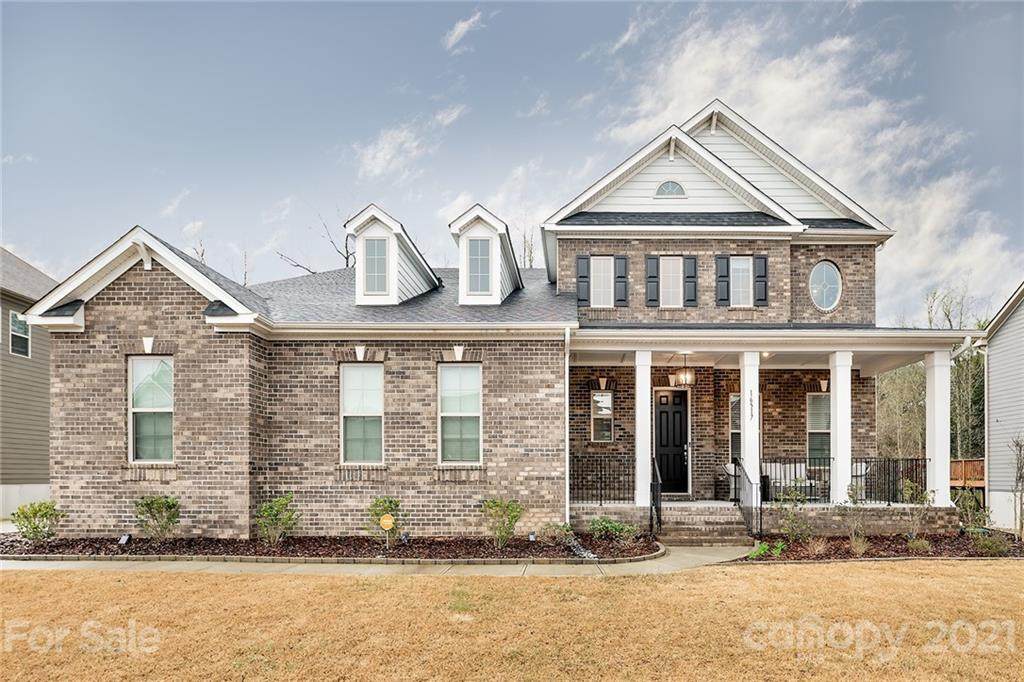 16517 Monocacy Boulevard - Photo 1