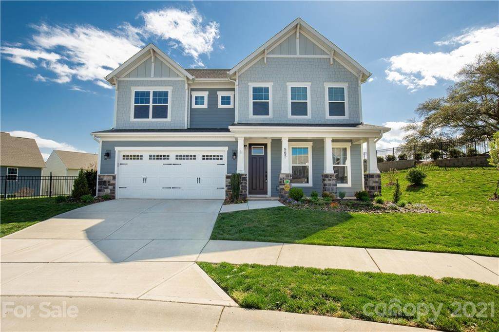 965 Pecan Tree Lane - Photo 1