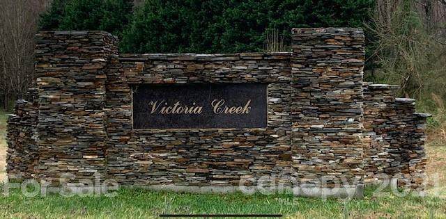 Lot 11 River Birch Drive - Photo 1