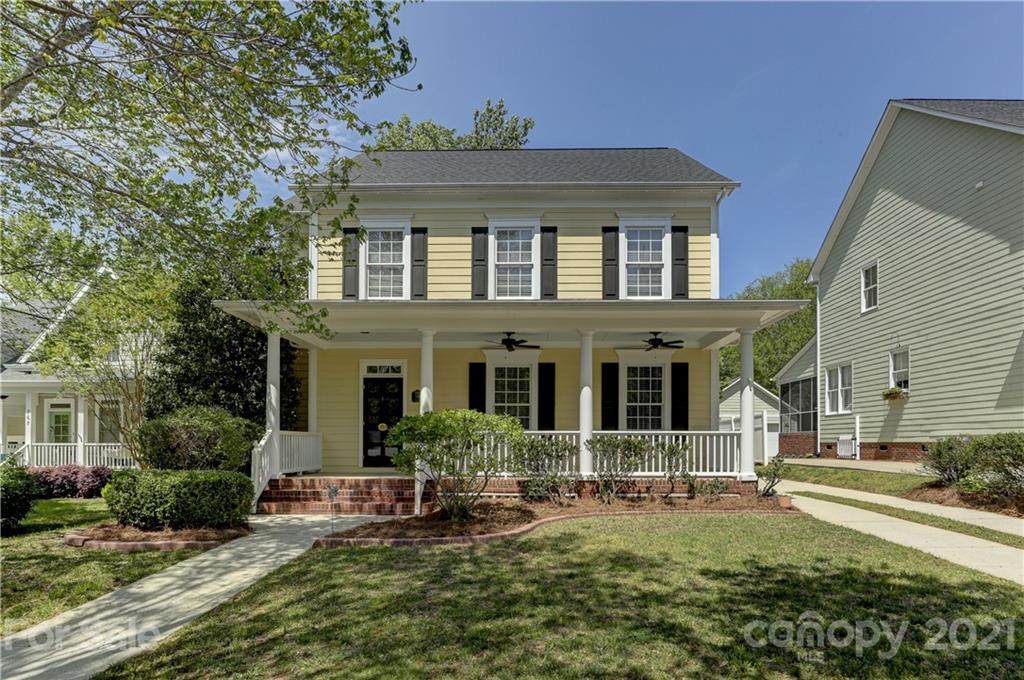 548 Glen Walk Drive - Photo 1