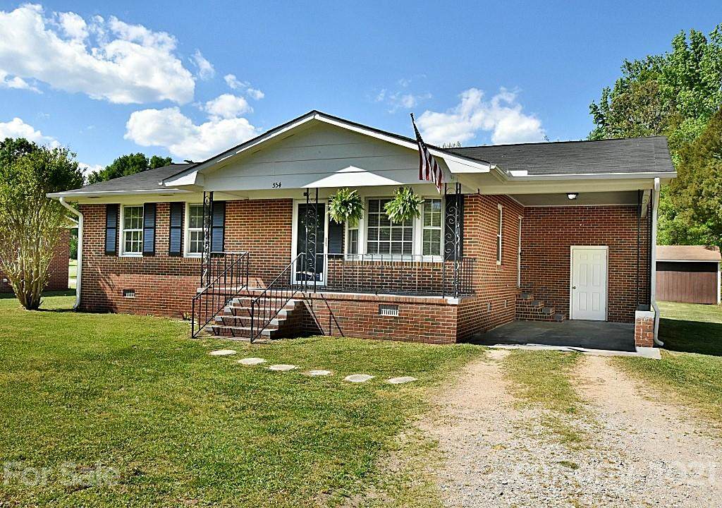 554 Gardendale Circle - Photo 1