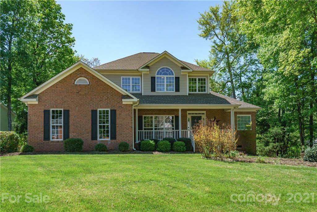 1483 Porters Court - Photo 1