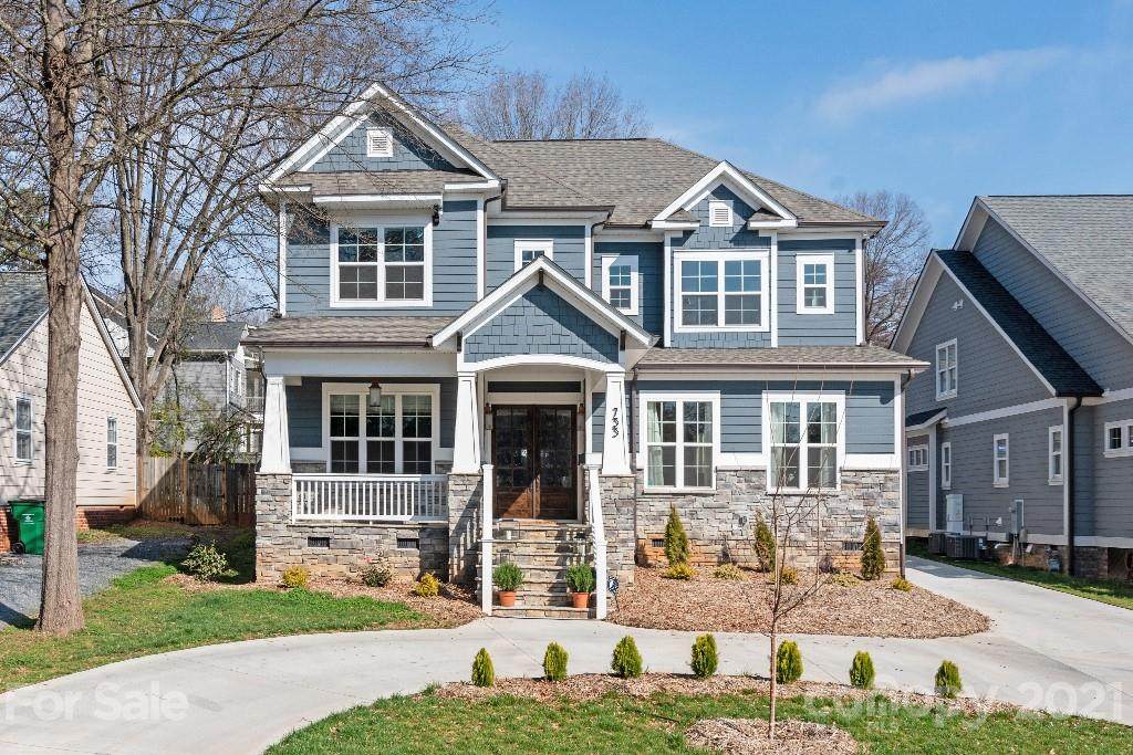 733 Ideal Way - Photo 1