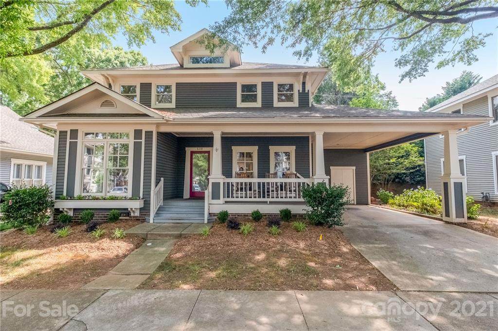 538 Olmsted Park Place - Photo 1