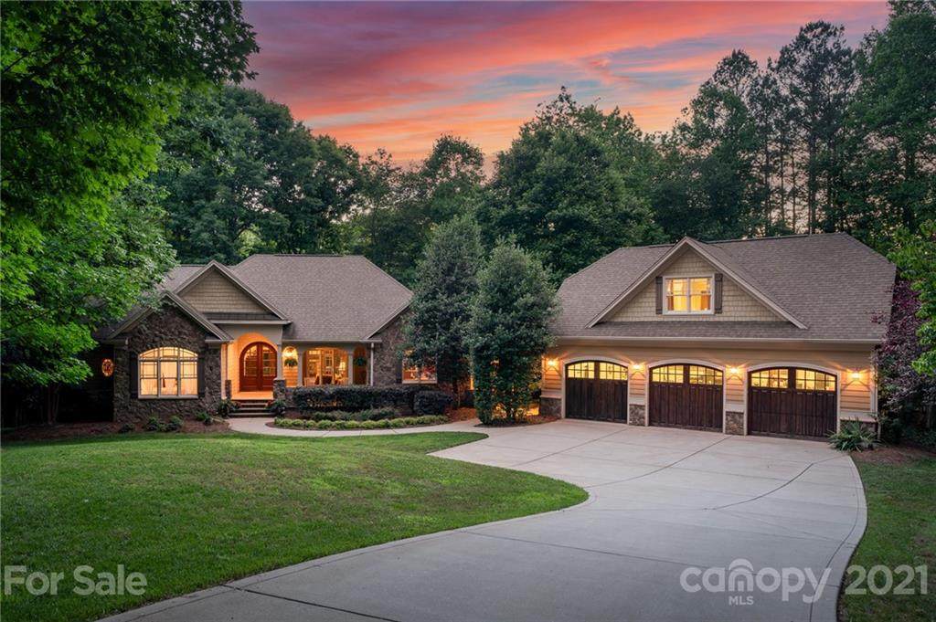 2320 Bluestone Court - Photo 1