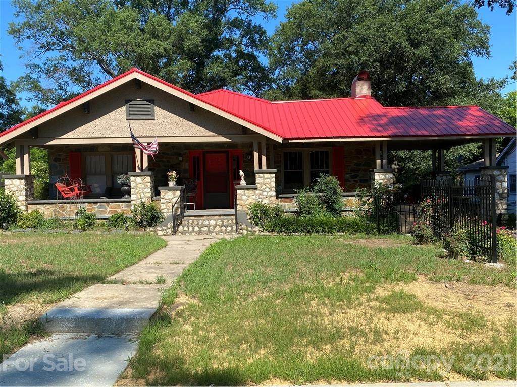 1405 Concord Avenue - Photo 1